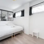 Apartamento Le Grand Blanqui - Face Rer B - Free Parking